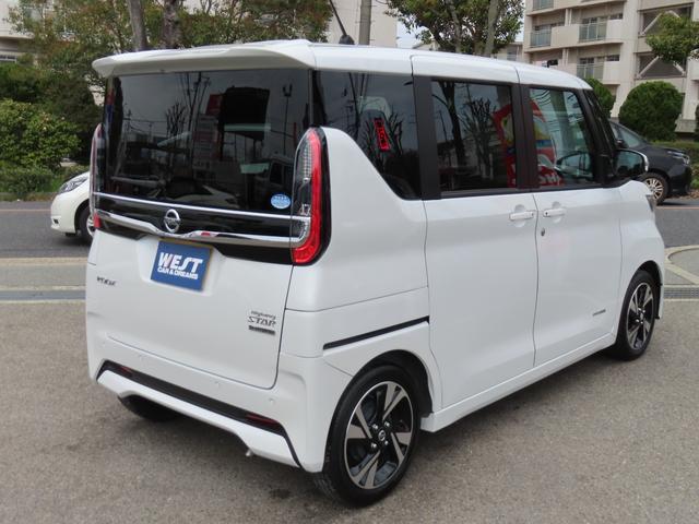 日産 ルークス