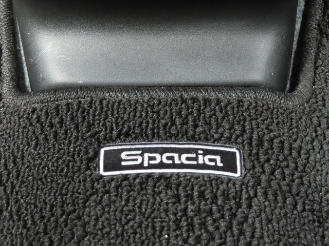 スペーシアギア ハイブリッドＸＺ　ターボ　純正８型ＳＤナビ　全方位モニター　両側パワースライド　ＬＥＤオートライト　ＬＥＤフォグ　シートヒーター　スズキセーフティサポート　障害物センサー　アダプティブクルーズ　ＥＴＣ　アイドリングストップ（43枚目）