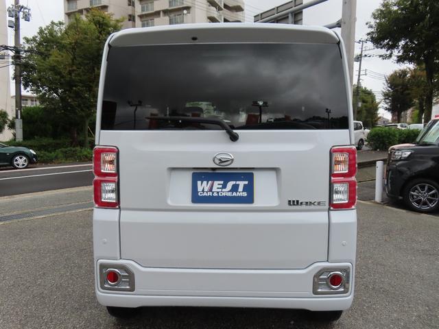 ウェイク GターボVS SAIII ユーザー買取車 純正8型SDナビ 全方位モニター ナビ連動ドライブレコーダー ETC 両側パワースライド LEDオートライト 純正15AW 革巻ステアリング アイドリングストップ 障害物センサー(6枚目)