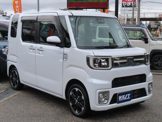 ウェイク GターボVS SAIII ユーザー買取車 純正8型SDナビ 全方位モニター ナビ連動ドライブレコーダー ETC 両側パワースライド LEDオートライト 純正15AW 革巻ステアリング アイドリングストップ 障害物センサー(9枚目)