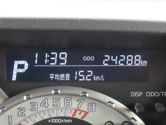 ウェイク GターボVS SAIII ユーザー買取車 純正8型SDナビ 全方位モニター ナビ連動ドライブレコーダー ETC 両側パワースライド LEDオートライト 純正15AW 革巻ステアリング アイドリングストップ 障害物センサー(14枚目)