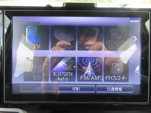 ウェイク GターボVS SAIII ユーザー買取車 純正8型SDナビ 全方位モニター ナビ連動ドライブレコーダー ETC 両側パワースライド LEDオートライト 純正15AW 革巻ステアリング アイドリングストップ 障害物センサー(15枚目)