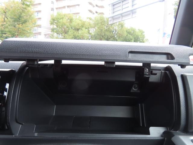 ウェイク GターボVS SAIII ユーザー買取車 純正8型SDナビ 全方位モニター ナビ連動ドライブレコーダー ETC 両側パワースライド LEDオートライト 純正15AW 革巻ステアリング アイドリングストップ 障害物センサー(24枚目)