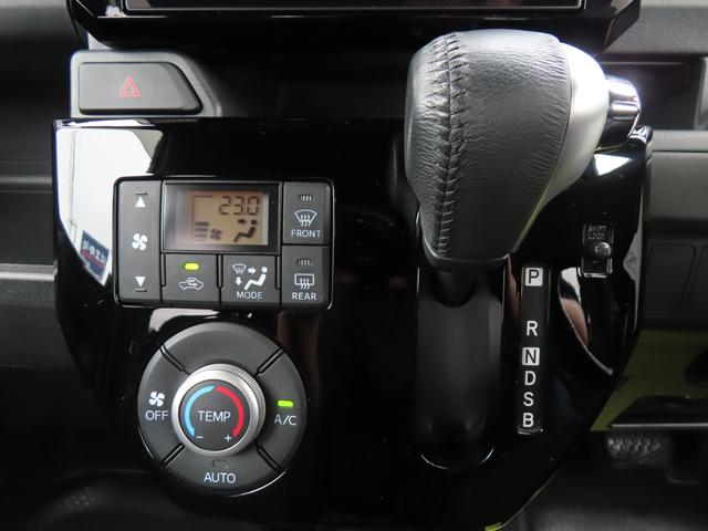 ウェイク GターボVS SAIII ユーザー買取車 純正8型SDナビ 全方位モニター ナビ連動ドライブレコーダー ETC 両側パワースライド LEDオートライト 純正15AW 革巻ステアリング アイドリングストップ 障害物センサー(38枚目)