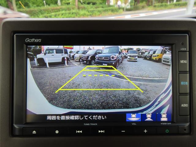 N-BOX L 純正インターナビ バックモニター ドライブレコーダー ETC 左側パワースライド LEDオートライト シートヒーター ベンチシート アイスト スマートキー ホンダセンシング アダプティブクルーズ(4枚目)