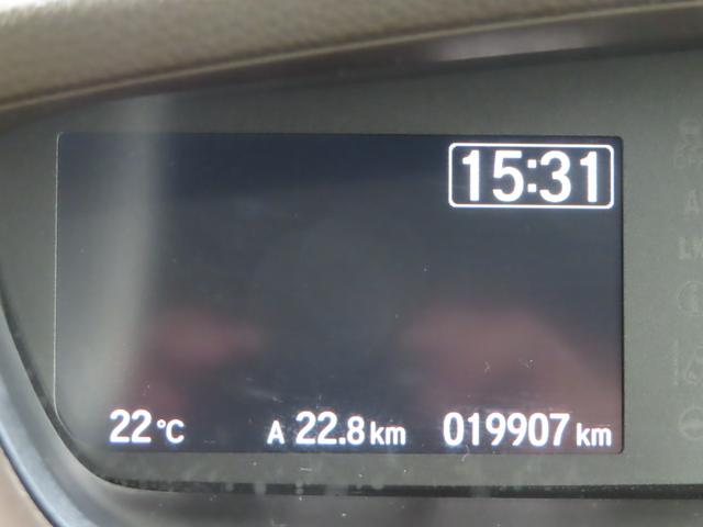 N-BOX L 純正インターナビ バックモニター ドライブレコーダー ETC 左側パワースライド LEDオートライト シートヒーター ベンチシート アイスト スマートキー ホンダセンシング アダプティブクルーズ(14枚目)