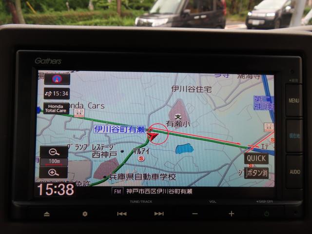 N-BOX L 純正インターナビ バックモニター ドライブレコーダー ETC 左側パワースライド LEDオートライト シートヒーター ベンチシート アイスト スマートキー ホンダセンシング アダプティブクルーズ(16枚目)