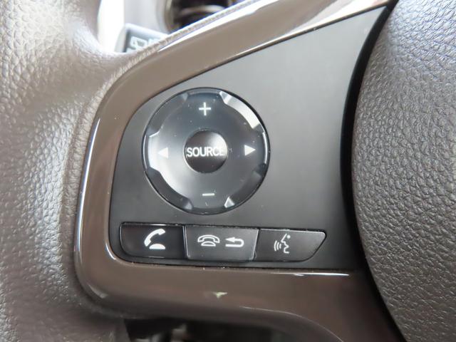 N-BOX L 純正インターナビ バックモニター ドライブレコーダー ETC 左側パワースライド LEDオートライト シートヒーター ベンチシート アイスト スマートキー ホンダセンシング アダプティブクルーズ(17枚目)