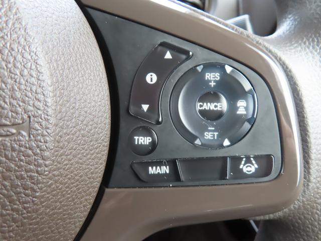N-BOX L 純正インターナビ バックモニター ドライブレコーダー ETC 左側パワースライド LEDオートライト シートヒーター ベンチシート アイスト スマートキー ホンダセンシング アダプティブクルーズ(18枚目)