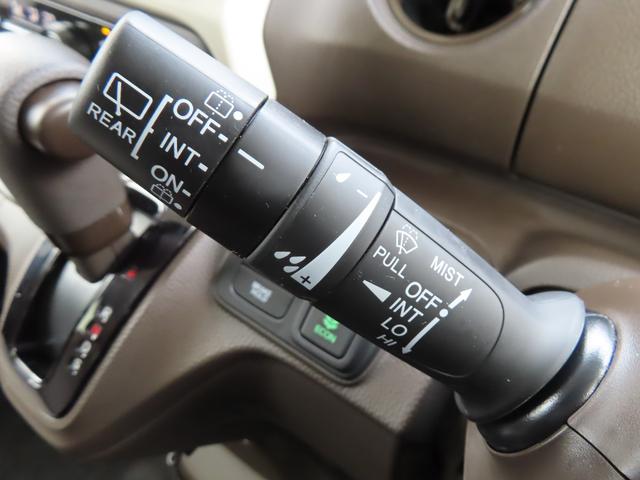 N-BOX L 純正インターナビ バックモニター ドライブレコーダー ETC 左側パワースライド LEDオートライト シートヒーター ベンチシート アイスト スマートキー ホンダセンシング アダプティブクルーズ(19枚目)