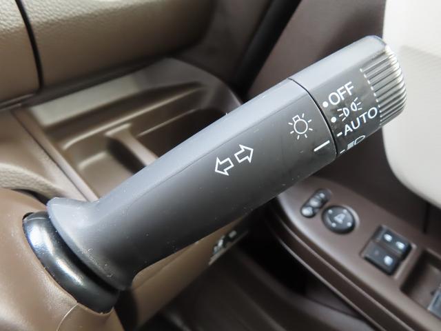 N-BOX L 純正インターナビ バックモニター ドライブレコーダー ETC 左側パワースライド LEDオートライト シートヒーター ベンチシート アイスト スマートキー ホンダセンシング アダプティブクルーズ(20枚目)