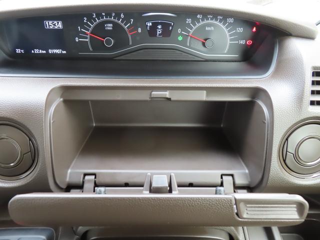 N-BOX L 純正インターナビ バックモニター ドライブレコーダー ETC 左側パワースライド LEDオートライト シートヒーター ベンチシート アイスト スマートキー ホンダセンシング アダプティブクルーズ(22枚目)