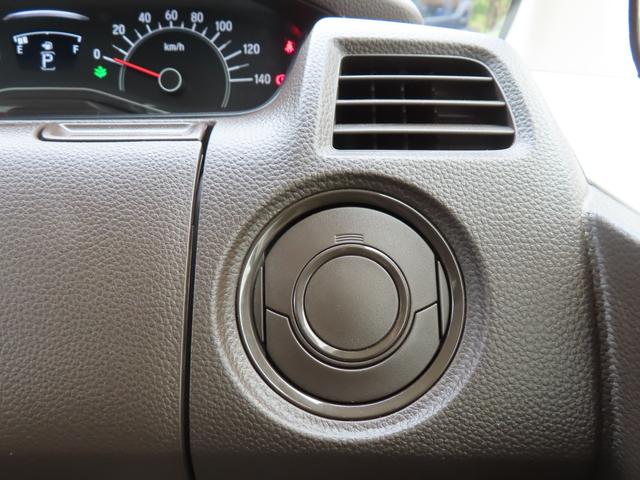 N-BOX L 純正インターナビ バックモニター ドライブレコーダー ETC 左側パワースライド LEDオートライト シートヒーター ベンチシート アイスト スマートキー ホンダセンシング アダプティブクルーズ(23枚目)