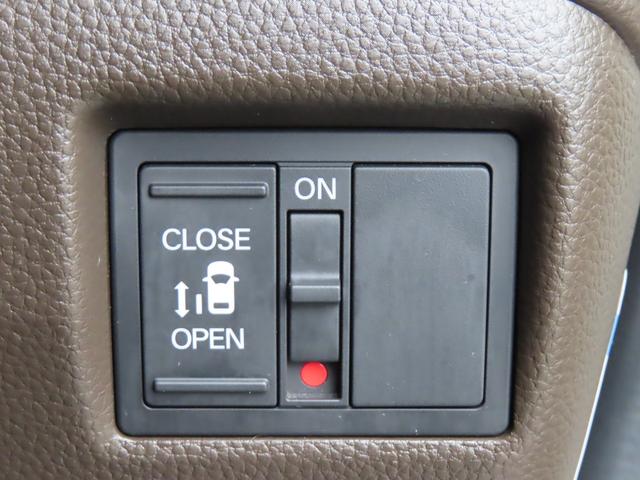 N-BOX L 純正インターナビ バックモニター ドライブレコーダー ETC 左側パワースライド LEDオートライト シートヒーター ベンチシート アイスト スマートキー ホンダセンシング アダプティブクルーズ(26枚目)