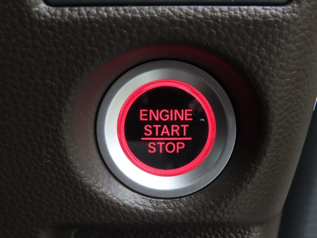 N-BOX L 純正インターナビ バックモニター ドライブレコーダー ETC 左側パワースライド LEDオートライト シートヒーター ベンチシート アイスト スマートキー ホンダセンシング アダプティブクルーズ(27枚目)