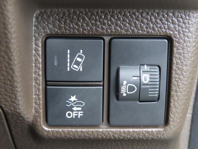 N-BOX L 純正インターナビ バックモニター ドライブレコーダー ETC 左側パワースライド LEDオートライト シートヒーター ベンチシート アイスト スマートキー ホンダセンシング アダプティブクルーズ(28枚目)