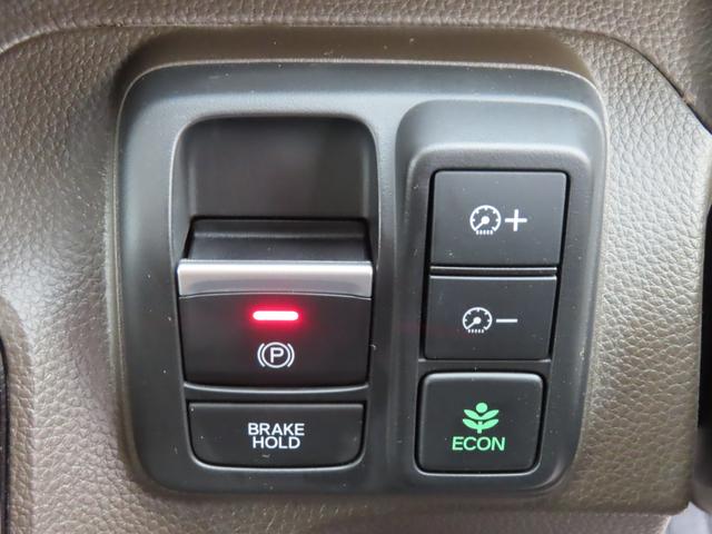 N-BOX L 純正インターナビ バックモニター ドライブレコーダー ETC 左側パワースライド LEDオートライト シートヒーター ベンチシート アイスト スマートキー ホンダセンシング アダプティブクルーズ(29枚目)