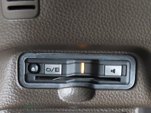 N-BOX L 純正インターナビ バックモニター ドライブレコーダー ETC 左側パワースライド LEDオートライト シートヒーター ベンチシート アイスト スマートキー ホンダセンシング アダプティブクルーズ(30枚目)