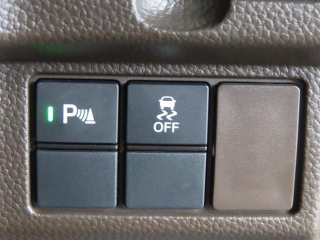 N-BOX L 純正インターナビ バックモニター ドライブレコーダー ETC 左側パワースライド LEDオートライト シートヒーター ベンチシート アイスト スマートキー ホンダセンシング アダプティブクルーズ(31枚目)