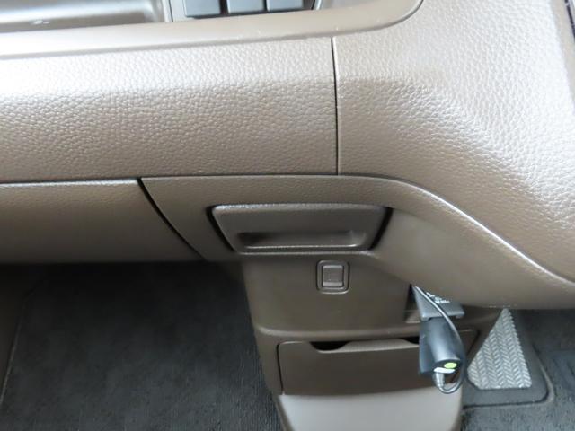 N-BOX L 純正インターナビ バックモニター ドライブレコーダー ETC 左側パワースライド LEDオートライト シートヒーター ベンチシート アイスト スマートキー ホンダセンシング アダプティブクルーズ(47枚目)