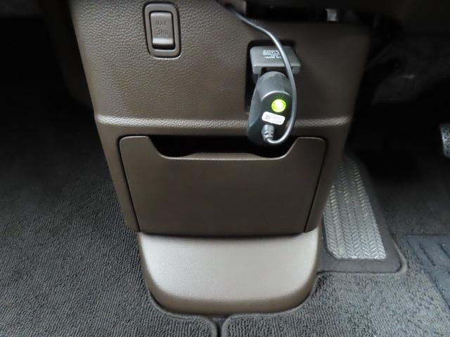 N-BOX L 純正インターナビ バックモニター ドライブレコーダー ETC 左側パワースライド LEDオートライト シートヒーター ベンチシート アイスト スマートキー ホンダセンシング アダプティブクルーズ(49枚目)