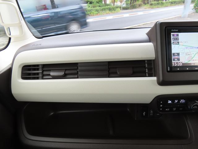 N-BOX L 純正インターナビ バックモニター ドライブレコーダー ETC 左側パワースライド LEDオートライト シートヒーター ベンチシート アイスト スマートキー ホンダセンシング アダプティブクルーズ(51枚目)