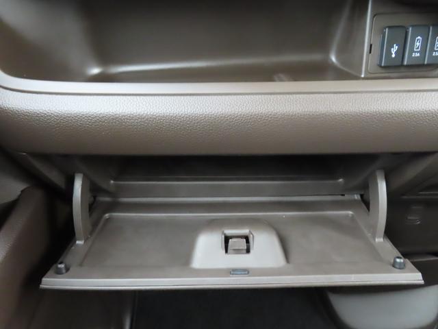 N-BOX L 純正インターナビ バックモニター ドライブレコーダー ETC 左側パワースライド LEDオートライト シートヒーター ベンチシート アイスト スマートキー ホンダセンシング アダプティブクルーズ(53枚目)