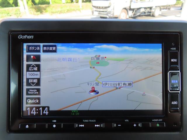 Ｎ－ＷＧＮカスタム Ｌ・ターボ　純正インターナビ　バックモニター　ＥＴＣ　ＬＥＤオートライト　フォグランプ　純正黒１５ＡＷ　革巻きステアリング　合皮レザーシート　シートヒーター　ホンダセンシング　アダプティブクルーズ　障害物センサー（16枚目）