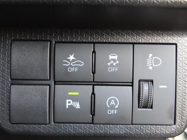 タント ファンクロスターボ　純正１０型メモリーナビ　全方位モニター　ナビ連動ドライブレコーダー　ＥＴＣ　両側パワースライド　ＬＥＤオートライト　フォグ　純正１５ＡＷ　革巻きステアリング　シートヒーター　スマアシ　障害物センサー（27枚目）