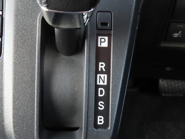 タント ファンクロスターボ　純正１０型メモリーナビ　全方位モニター　ナビ連動ドライブレコーダー　ＥＴＣ　両側パワースライド　ＬＥＤオートライト　フォグ　純正１５ＡＷ　革巻きステアリング　シートヒーター　スマアシ　障害物センサー（41枚目）