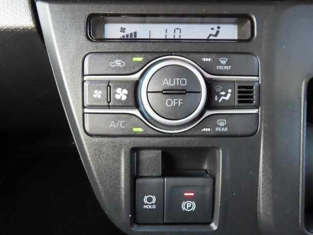 タント ファンクロスターボ　純正１０型メモリーナビ　全方位モニター　ナビ連動ドライブレコーダー　ＥＴＣ　両側パワースライド　ＬＥＤオートライト　フォグ　純正１５ＡＷ　革巻きステアリング　シートヒーター　スマアシ　障害物センサー（42枚目）