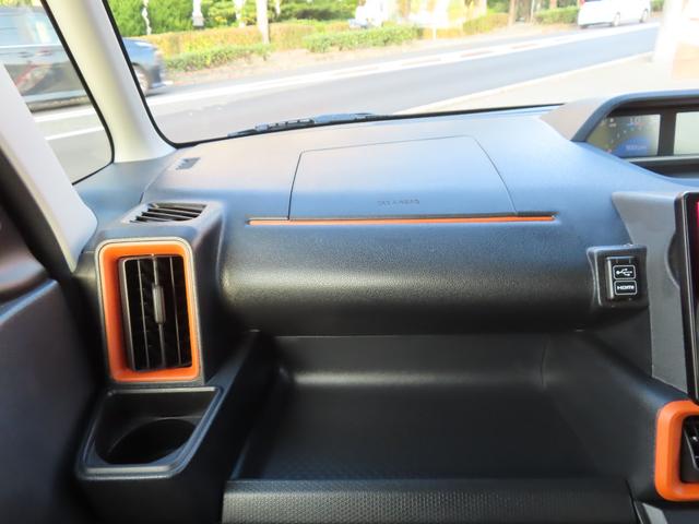 タント ファンクロスターボ　純正１０型メモリーナビ　全方位モニター　ナビ連動ドライブレコーダー　ＥＴＣ　両側パワースライド　ＬＥＤオートライト　フォグ　純正１５ＡＷ　革巻きステアリング　シートヒーター　スマアシ　障害物センサー（45枚目）