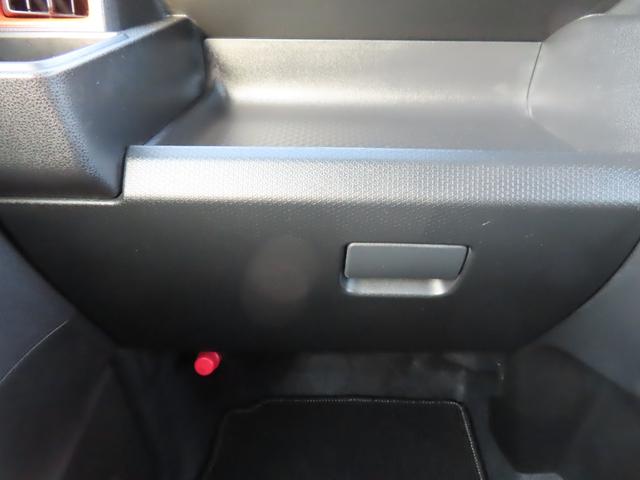 タント ファンクロスターボ　純正１０型メモリーナビ　全方位モニター　ナビ連動ドライブレコーダー　ＥＴＣ　両側パワースライド　ＬＥＤオートライト　フォグ　純正１５ＡＷ　革巻きステアリング　シートヒーター　スマアシ　障害物センサー（46枚目）