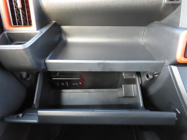 タント ファンクロスターボ　純正１０型メモリーナビ　全方位モニター　ナビ連動ドライブレコーダー　ＥＴＣ　両側パワースライド　ＬＥＤオートライト　フォグ　純正１５ＡＷ　革巻きステアリング　シートヒーター　スマアシ　障害物センサー（47枚目）