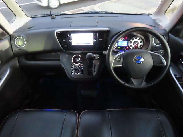 デイズルークス ライダーブラックライン ハイウェイスター ターボ 純正メモリーナビ 全方位カメラ ETC ドラレコ 両側パワスラ HIDオートヘッドライト AUTECH15インチAW リアサーキュレーター 革巻ステアリング 衝突軽減ブレーキ(2枚目)