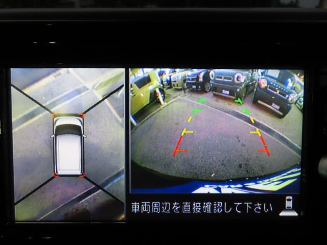 デイズルークス ライダーブラックライン ハイウェイスター ターボ 純正メモリーナビ 全方位カメラ ETC ドラレコ 両側パワスラ HIDオートヘッドライト AUTECH15インチAW リアサーキュレーター 革巻ステアリング 衝突軽減ブレーキ(4枚目)