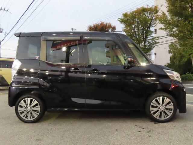 デイズルークス ライダーブラックライン ハイウェイスター ターボ 純正メモリーナビ 全方位カメラ ETC ドラレコ 両側パワスラ HIDオートヘッドライト AUTECH15インチAW リアサーキュレーター 革巻ステアリング 衝突軽減ブレーキ(7枚目)