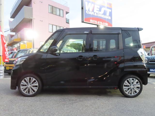 デイズルークス ライダーブラックライン ハイウェイスター ターボ 純正メモリーナビ 全方位カメラ ETC ドラレコ 両側パワスラ HIDオートヘッドライト AUTECH15インチAW リアサーキュレーター 革巻ステアリング 衝突軽減ブレーキ(8枚目)