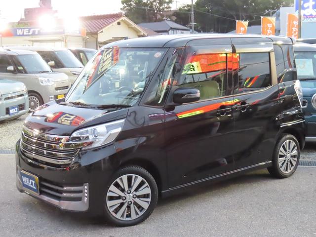 デイズルークス ライダーブラックライン ハイウェイスター ターボ 純正メモリーナビ 全方位カメラ ETC ドラレコ 両側パワスラ HIDオートヘッドライト AUTECH15インチAW リアサーキュレーター 革巻ステアリング 衝突軽減ブレーキ(9枚目)