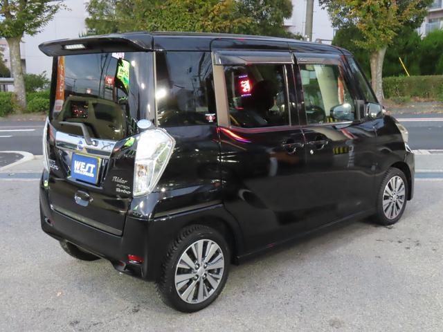 デイズルークス ライダーブラックライン ハイウェイスター ターボ 純正メモリーナビ 全方位カメラ ETC ドラレコ 両側パワスラ HIDオートヘッドライト AUTECH15インチAW リアサーキュレーター 革巻ステアリング 衝突軽減ブレーキ(11枚目)