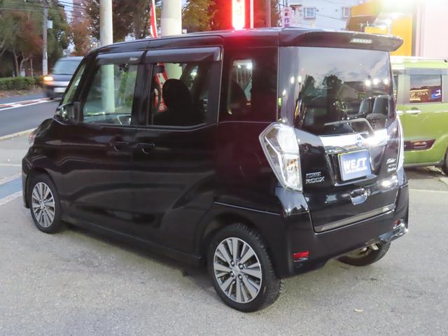 デイズルークス ライダーブラックライン ハイウェイスター ターボ 純正メモリーナビ 全方位カメラ ETC ドラレコ 両側パワスラ HIDオートヘッドライト AUTECH15インチAW リアサーキュレーター 革巻ステアリング 衝突軽減ブレーキ(12枚目)