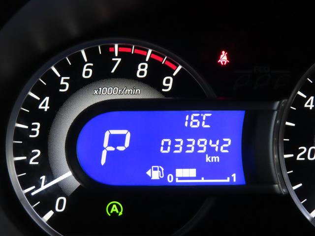 デイズルークス ライダーブラックライン ハイウェイスター ターボ 純正メモリーナビ 全方位カメラ ETC ドラレコ 両側パワスラ HIDオートヘッドライト AUTECH15インチAW リアサーキュレーター 革巻ステアリング 衝突軽減ブレーキ(14枚目)