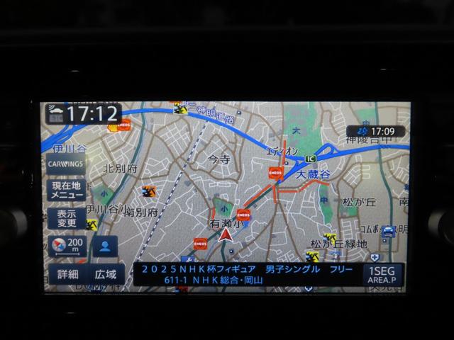 デイズルークス ライダーブラックライン ハイウェイスター ターボ 純正メモリーナビ 全方位カメラ ETC ドラレコ 両側パワスラ HIDオートヘッドライト AUTECH15インチAW リアサーキュレーター 革巻ステアリング 衝突軽減ブレーキ(16枚目)