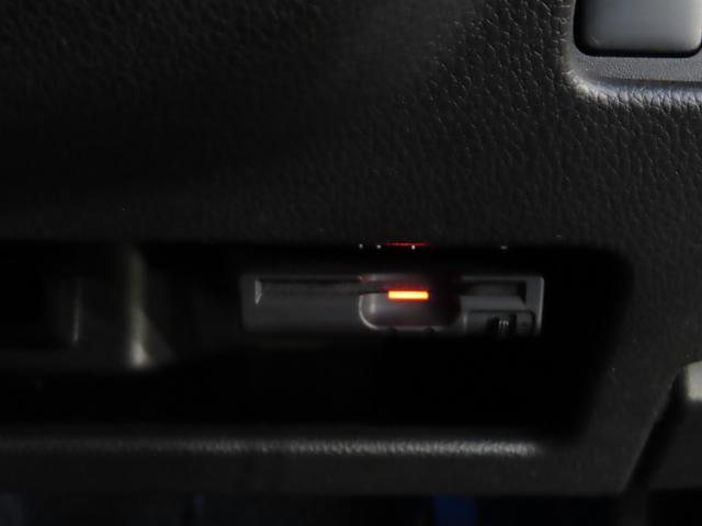 デイズルークス ライダーブラックライン ハイウェイスター ターボ 純正メモリーナビ 全方位カメラ ETC ドラレコ 両側パワスラ HIDオートヘッドライト AUTECH15インチAW リアサーキュレーター 革巻ステアリング 衝突軽減ブレーキ(17枚目)