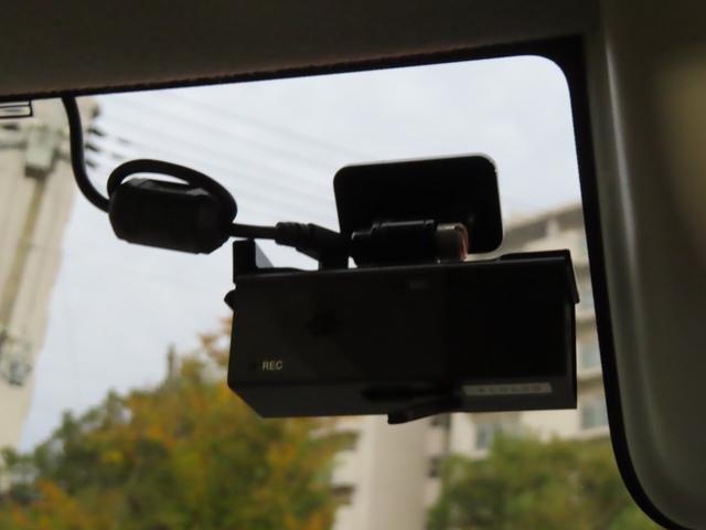 デイズルークス ライダーブラックライン ハイウェイスター ターボ 純正メモリーナビ 全方位カメラ ETC ドラレコ 両側パワスラ HIDオートヘッドライト AUTECH15インチAW リアサーキュレーター 革巻ステアリング 衝突軽減ブレーキ(18枚目)