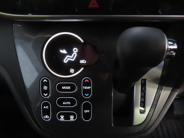 デイズルークス ライダーブラックライン ハイウェイスター ターボ 純正メモリーナビ 全方位カメラ ETC ドラレコ 両側パワスラ HIDオートヘッドライト AUTECH15インチAW リアサーキュレーター 革巻ステアリング 衝突軽減ブレーキ(20枚目)