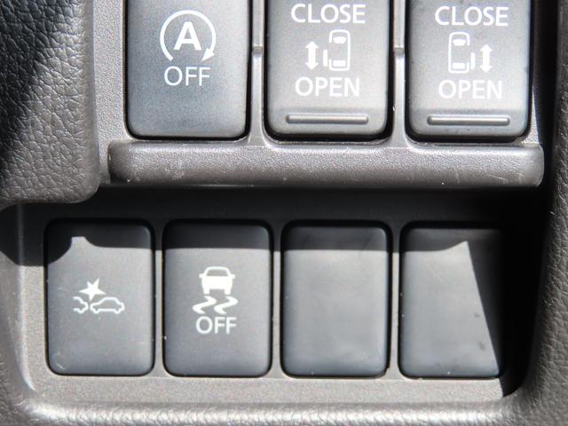 ★ハイウェイスター　ターボ　純正メモリーナビ　全方位カメラ　ＥＴＣ　ドラレコ　両側パワスラ　ＨＩＤオートヘッドライト　ＡＵＴＥＣＨ１５型ＡＷ　リアサーキュレーター　革巻ステアリング　衝突軽減ブレーキ★