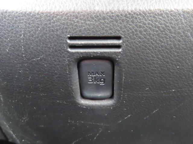 ★ハイウェイスター　ターボ　純正メモリーナビ　全方位カメラ　ＥＴＣ　ドラレコ　両側パワスラ　ＨＩＤオートヘッドライト　ＡＵＴＥＣＨ１５型ＡＷ　リアサーキュレーター　革巻ステアリング　衝突軽減ブレーキ★