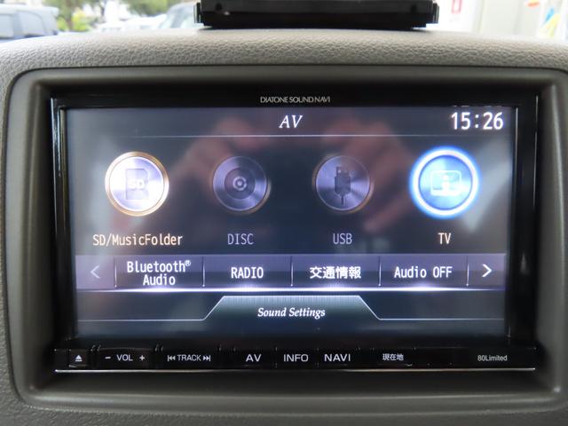 スペーシア Ｘ　ユーザー買取車　ワンオーナー　社外ＳＤナビ　Ｂｌｕｅｔｏｏｒｈ　ＴＶ　ＳＤ録音　左側パワースライド　ＨＩＤオートライト　ベンチシート　アイドリングストップ　スマートキー　ＥＴＣ　オートリトラミラー（4枚目）