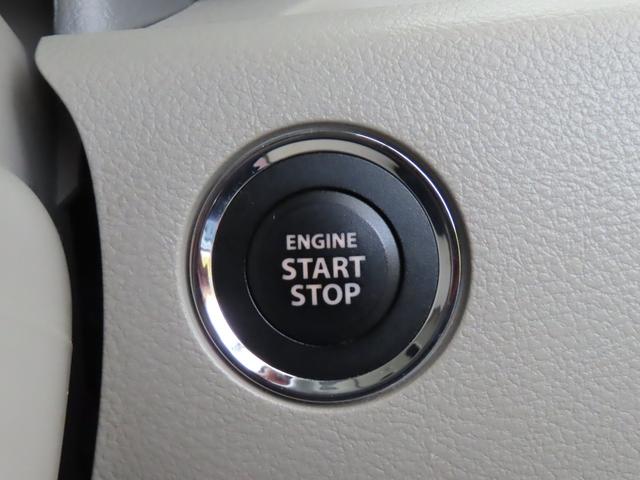 スペーシア Ｘ　ユーザー買取車　ワンオーナー　社外ＳＤナビ　Ｂｌｕｅｔｏｏｒｈ　ＴＶ　ＳＤ録音　左側パワースライド　ＨＩＤオートライト　ベンチシート　アイドリングストップ　スマートキー　ＥＴＣ　オートリトラミラー（21枚目）